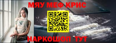 марихуана Можга