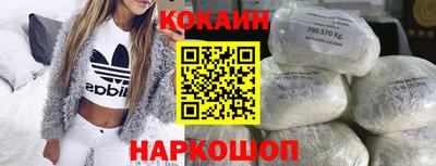 дмт Моздок