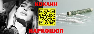 марихуана Можга