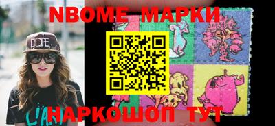 дмт Моздок