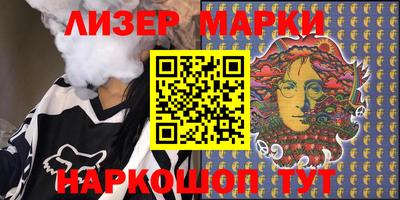 дмт Моздок