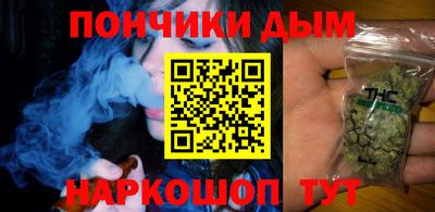 дмт Моздок