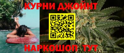 ALPHA-PVP Можайск