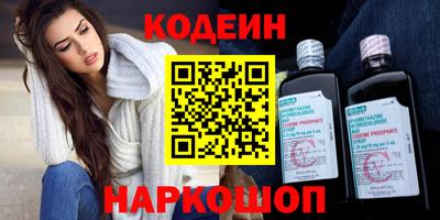 дмт Моздок
