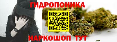 ALPHA-PVP Можайск