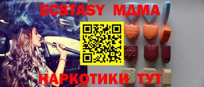 марихуана Можга