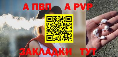 дмт Моздок