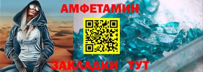 дмт Моздок