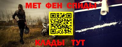 дмт Моздок