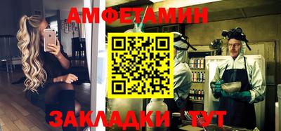 дмт Моздок