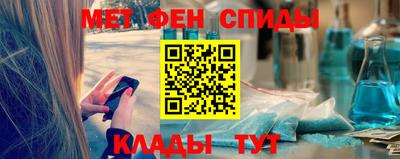 марихуана Можга