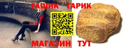 дмт Моздок