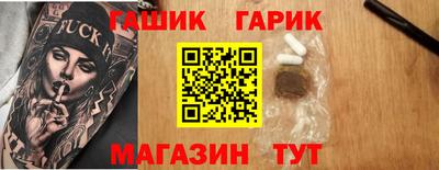 дмт Моздок