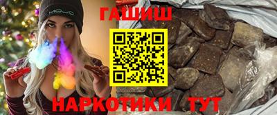 ALPHA-PVP Можайск