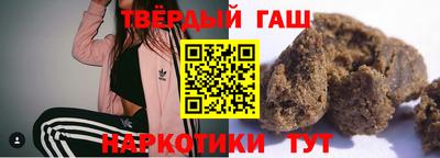 марихуана Можга