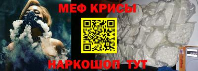дмт Моздок