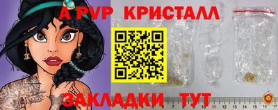 дмт Моздок