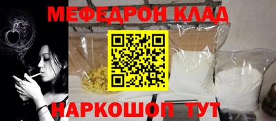 марихуана Можга